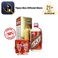 茅台酒厂集团（1935 红色圣地）(播窖1935红色圣地酒) [50cl, 53%]