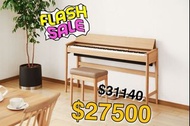【 FLASH SALE!! 】Roland Kiyola KF-10 日本手製 🎹 | 海港城門市 | 數碼鋼琴| 免費送貨 | 三年保養