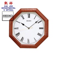 Seiko Solid Oak Octagon Case With Roman Numerals Wall Clock (32cm)