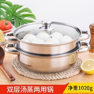 WK/SOURCE Manufacturer Stainless Steel Soup Steam Pot Home Gifts Multi-Purpose Steamer Pot for Induction Cooker Kitchen