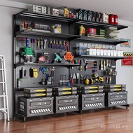 Perforated Board Vertical Shelf Storage Metal Hole Sports Floor Hardware Tools Free Equipment Househ