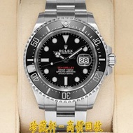 ROLEX 勞力士 Sea-Dweller 126600 單紅 腕錶 手錶