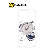 เคส QPLUS iPhone 16 Pro Max AstroSprout with Magnetic Griptok by Banana IT