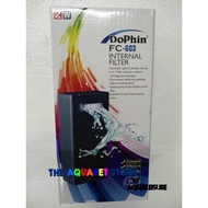Dophin FC-603/FC-604 Aquarium Internal Filter