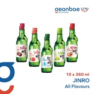 [Bundle of 10 Bottles] Jinro Soju (2 x Chamisul + 8 Flavoured Soju of your choice)