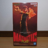 MAXIMATIC PLUS Dual-Sided Sukuna Figure