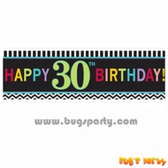 30th Birthday Party Banner, Milestone Giant Birthday Banner