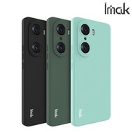 榮耀Honor 60 Pro 5G Imak 直邊軟套UC-4系列 保護軟套 手機軟殼Case 5762A