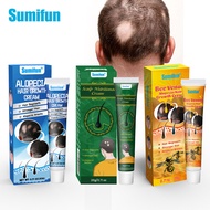 Sumifun Bald Cream Set Scalp Nutritional Health Cream Shopee Lazada#YP1211#