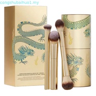 Hourglass Complexion  Makeup Brush Set Gold Dragon Foundation Concealer Highlight Blush Cosmetic Bru
