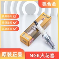 แพ็คเกจไฟฟ้าแรงสูงเทคโนโลยี Doneng สําหรับรถจักรยานยนต์เหมาะสําหรับ Huanglong 600 BJ300GS Race 600 แ