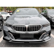 BMW G60 Front Lip Side Lip Spoiler Gloss Black