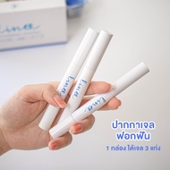 Teeth Whitening Pen Linee น้ำยาฟอกฟันขาวรีฟิล แบบปากกา 12% (1กล่อง มี3หลอด)  (since19)