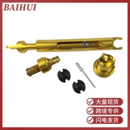 Cross-Border E-Border-Applicable Ford Fox Cover Locking Connecting Rod 4M5A-16B970 FOCUS2 MK2