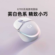 Logitech G AURORA AURORA Series G705 Wireless Mouse AURORA Game Bluetooth Charging Girl Notebook