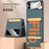 For Samsung zflip4 mobile phone case folding screen Creative wrist strap holder protective case zflip4 mobile phone case