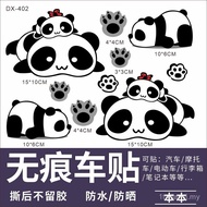 Pelekat Skuter Elektrik Panda Kecil Stiker Hiasan Kartun Penutup Calar Kereta Kalis Air Kalis Mataha