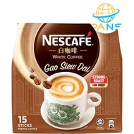 Nescafe Instant Ipoh White Coffee Gao Siew Dai