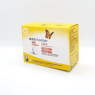 ABBOTT LIBRE FREESTYLE Sensor Scan Meter Reader FreeStyle Libre Diabetes Diabeticos Accesorios