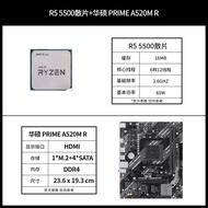 AMD Ryzen R5 5600X 5600GT Chipset R5 5500 dengan Set CPU Papan Induk ASUS/MSI B550