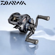 Daiwa Steez A TW HLC 8.1L Baitcasting Reel