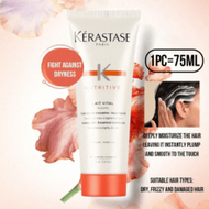 75ml/2.54 Fl Oz Nourishing Glossy Hair Conditioner, Combats Dryness, Deeply Moisturizes Hair For Ins