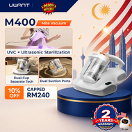 Uwant M400 Dust Mite Vacuum Cleaner | UV-C Sterilisation & 12000BPM Tapping | 65°C Hot Air Drying Fo