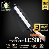 Godox LED LC500 18W 3300K-5500K 2600mAh (LED Stick Tube ) - รับประกันศูนย์ Godox Thailand 3ปี