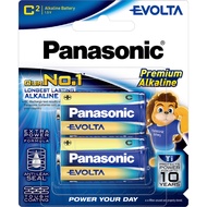 Panasonic Evolta Premium Alkaline Battery (C Size) LR14EG/2B