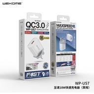 WK DESIGN QC3.0 18W FAST CHARGER (UK PLUG)