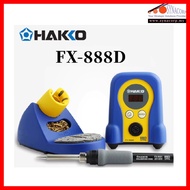 HAKKO FX-888D Digital Soldering Station Set ESD Safe FX888D FX8801 Soldering Iron