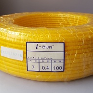 IBON Hot tube marker pvc tubing pvc marking tube yellow 7MM 100M/ROLL