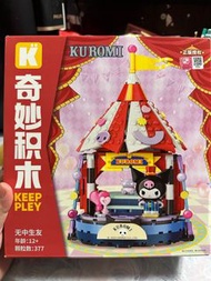 Kuromi 積木 Lego