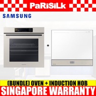 (Bulky)(Bundle) Samsung NV7B6675CAA/SP Bespoke Built-In Oven with Dual Cook Steam™ (76L) + NZ64B5067YY/SP Bespoke Induction Hob (60cm)