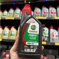 Castrol Power 1 Ultimate Scooter 10W30 0.8L oil for Honda scooters (450009)
