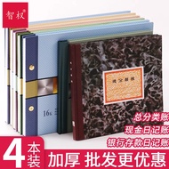 4 Cash Diary Ledger Expense Ledger Detailed Ledger Business Entry Expense Ledger Flowing Water Ledge