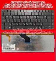 KEYBOARD คีย์บอร์ด ACER Aspire 3810 4535 4743 4741 4535 4736 4745 4750 4752 4750G 4551 4740 EMACHINE