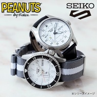 Pre-Order : PEANUTS X SEIKO 5 SPORTS 55TH ANNIVERSARY LIMITED EDITION TIMEPIECES (Delivery within 4 weeks of 12 June)