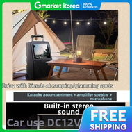 Car Portable Karaoke (DC12V) Camping TV Home High-Power Bluetooth Remote Control WB1000V