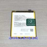 Suitable for Realme Realme X Youth/XT/X23proQ Battery BLP741/BLP723713Electric Board