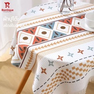 Bohemian Style Tablecloth 130*180/180*230/180*340cm. Table Cloth Round Long Minimal
