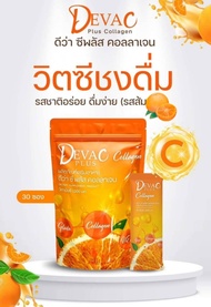 Deva C Plus ดีว่าซีพลัสคอลลาเจน วิตามินซี 1000 มก.