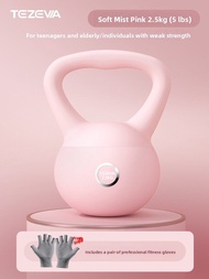 TEZEWA | Butt Exercise Soft Kettlebell 6kg