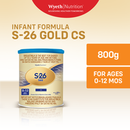 S-26 Gold CS Can 800g