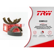 Brake Caliper BIG-M (D21 D22) BDI Year 1988-2000 Engine 1.6 2.5 2WD/FRONTIER 2001-2007 2.7 3.0 2-4WD