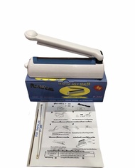 เครื่องซีลถุงพลาสติก เครื่องแพ็คขนม Fiji Impulse (P-200) ขนาด 8 นิ้ว DESKTOP POLY SEALER(ของแท้)