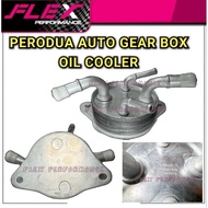 PERODUA AUTO GEAR BOX OIL COOLER BEZZA AXIA MYVI GEN3 D20N 1.0 1.3 1.5 33490-B1030 B200 B300 TRANSMI