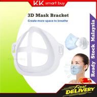 Easy breath mask inner holder support breath space nose cool mouse reusable shield face cover bracket 3D Frame