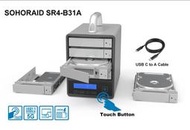 STARDOM SR4-B31A Type-C 5Gbps Gen1 3.5" 4槽RAID5陣列盒(全新現貨)