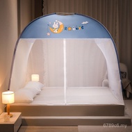 Install 1.2m Household Bed Double 1.8m Mosquito Net 1.0m Single Encrypted Student Dormitory Yurt 1.5